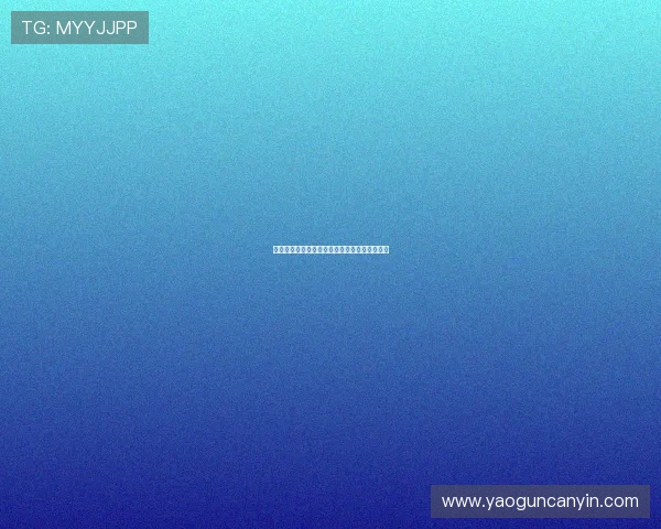 亚星总代理合作流程详解及成功运营的实用技巧