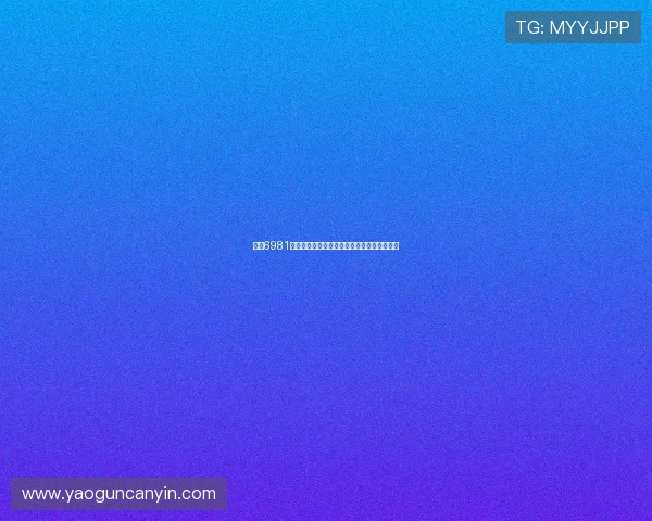亚星6981：世界杯足球赛最新战况分析与精彩瞬间回顾