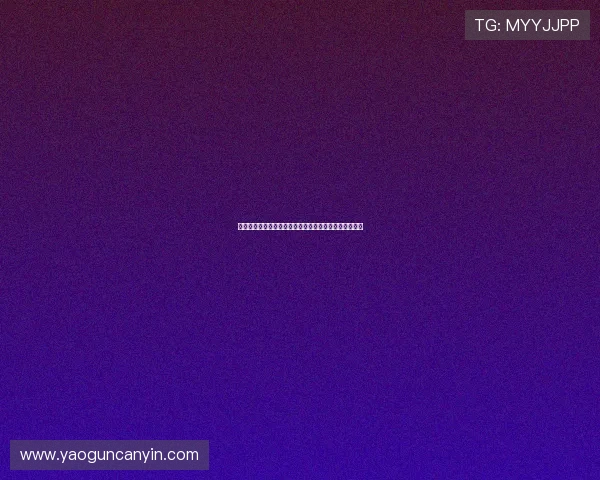 亚星下载助力世界杯精彩赛事直播与高清资源获取全攻略 亚星下载助力世界杯精彩赛事直播与高清资源获取全攻略
